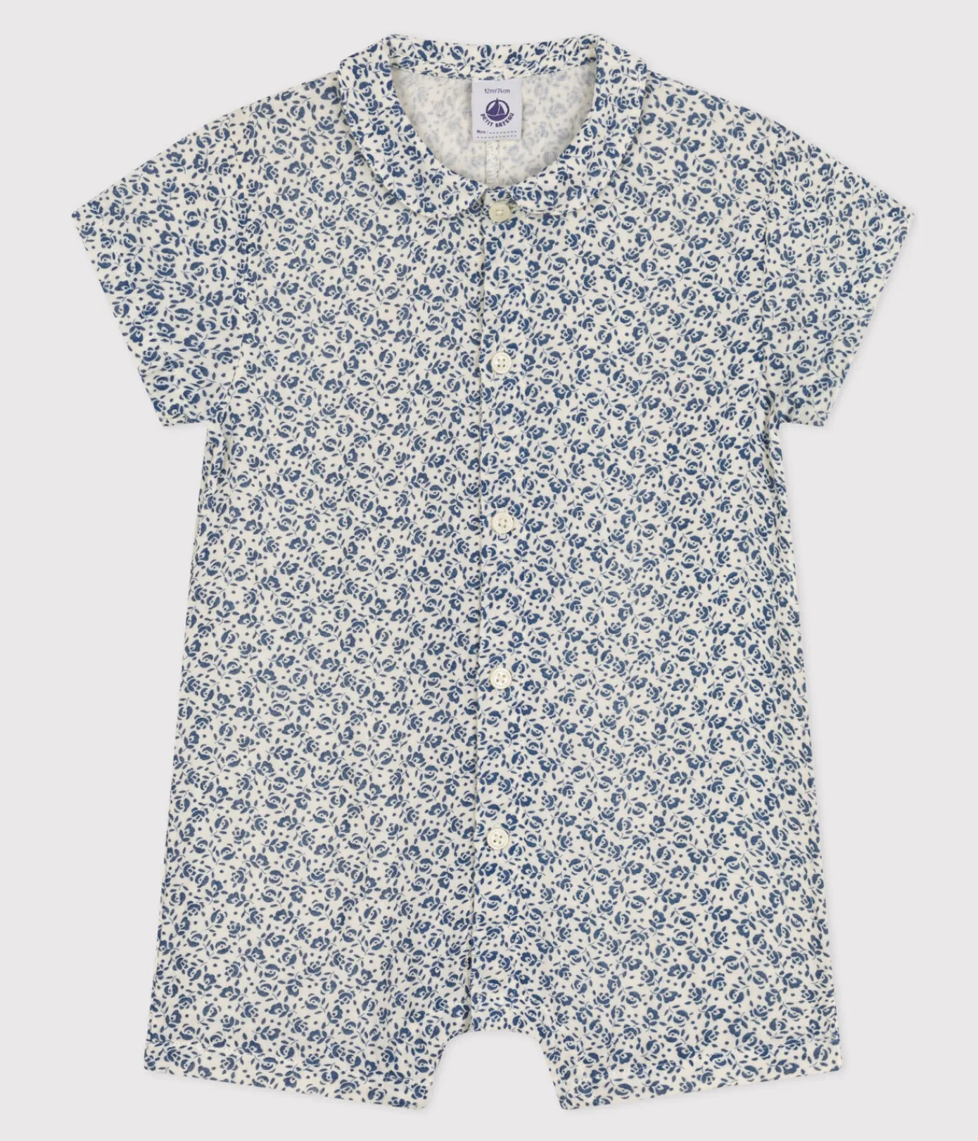 Petit Bateau Sets, Overalls & Latzhosen*Baby-Kurzoverall aus Musselin-Stoff AVALANCHE/ INCOGNITO