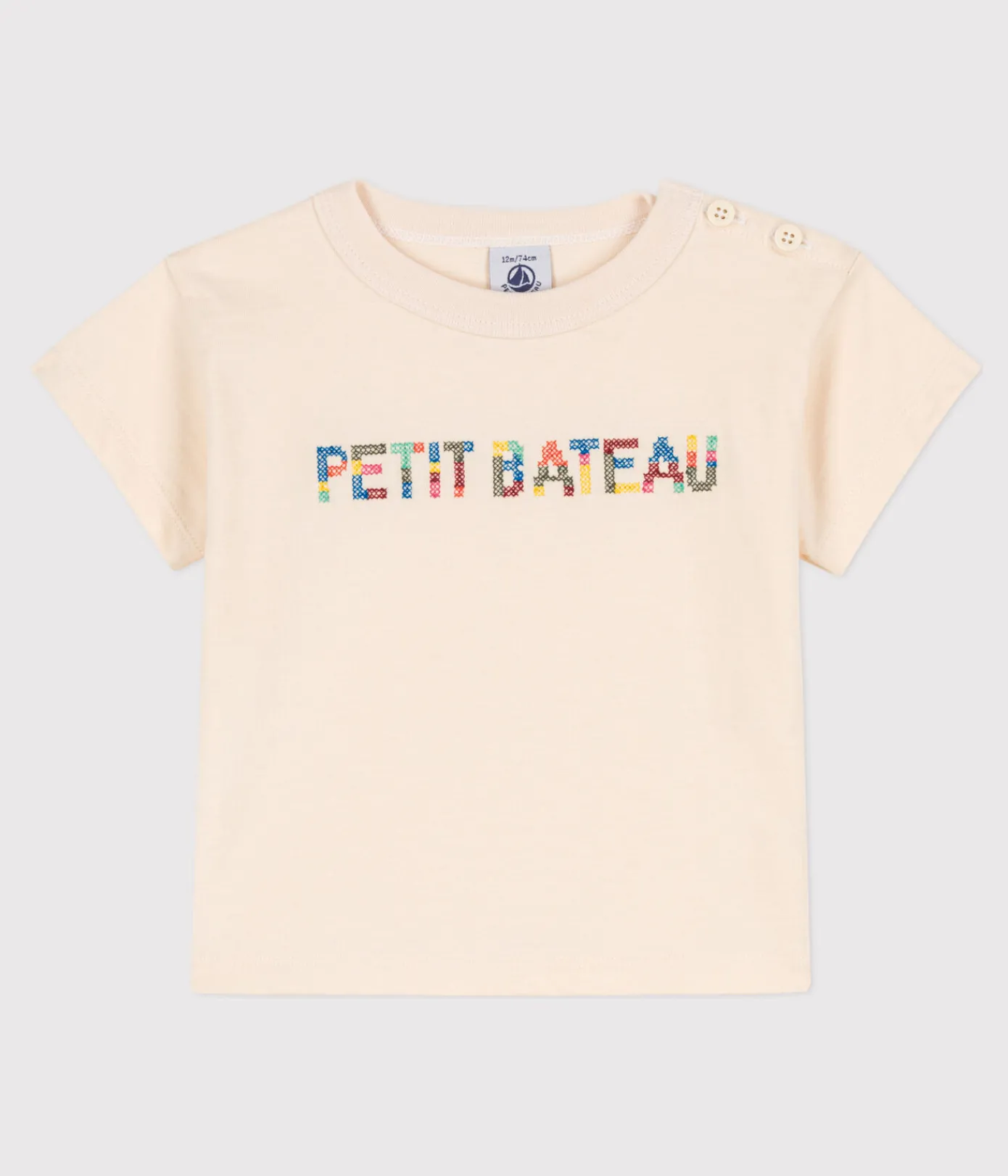 Petit Bateau T-Shirts, Oberteile*Kurzärmeliges Baby-T-Shirt aus besticktem Jersey naturfarben AVALANCHE