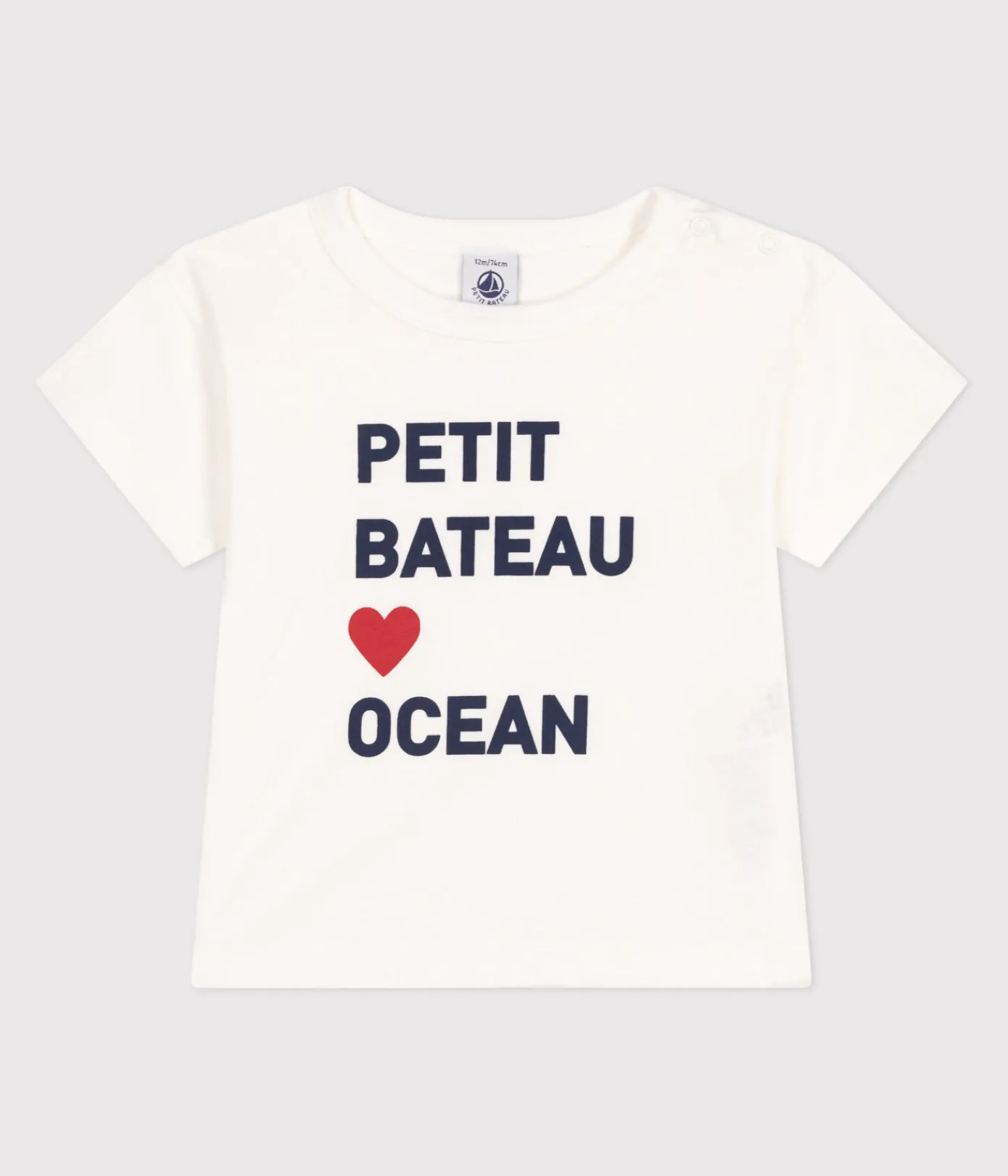 Petit Bateau T-Shirts, Oberteile*Kurzärmeliges Baby-T-Shirt aus einfarbiger Baumwolle weiss MARSHMALLOW