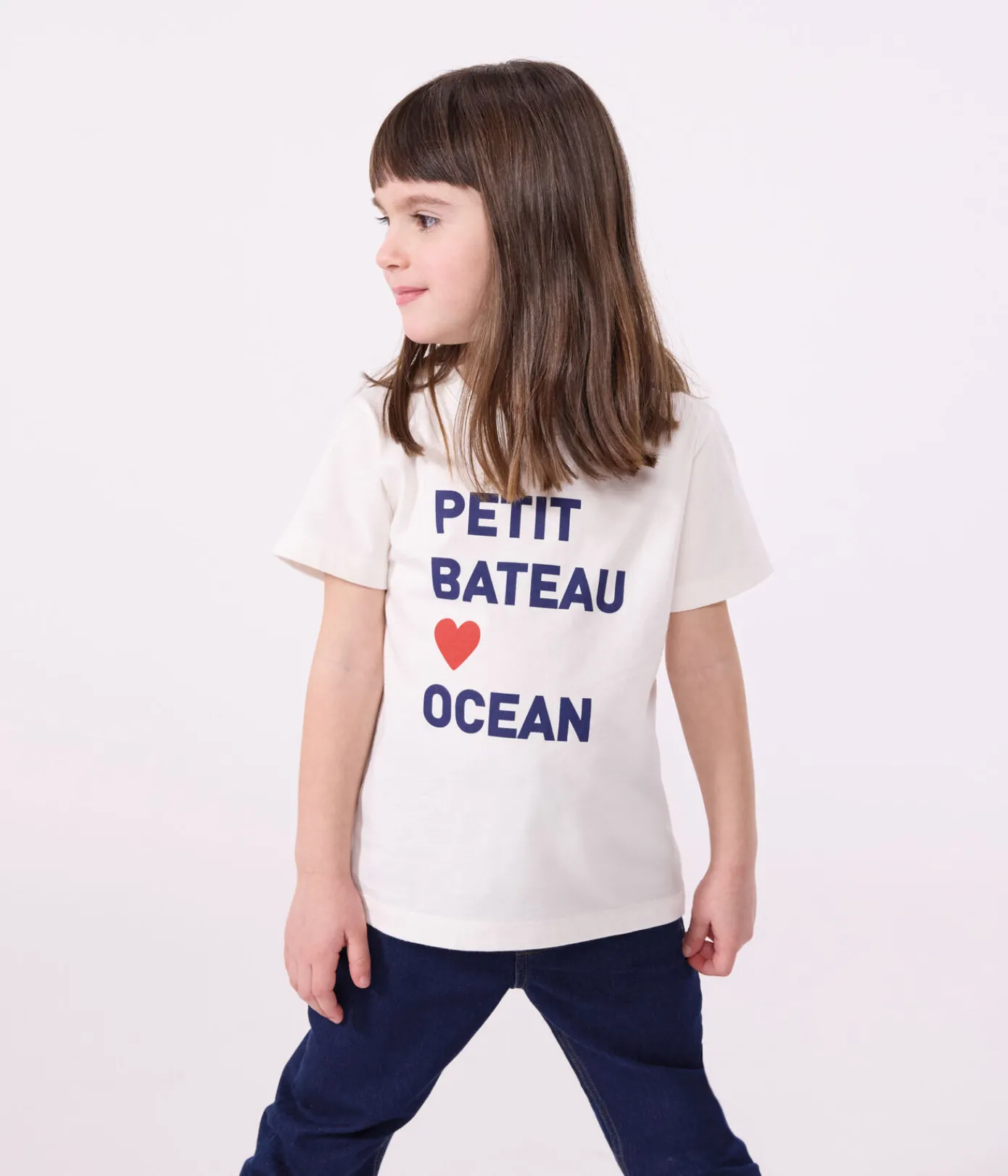 Petit Bateau T-Shirts, Tops, Oberteile*Kurzärmeliges Unisex Kinder-T-Shirt aus bedruckter Baumwolle weiss MARSHMALLOW